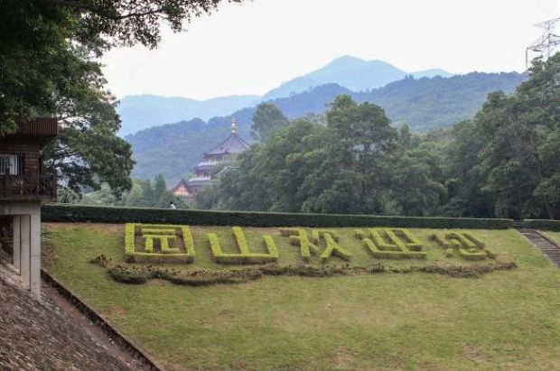 1578569877.png image.png